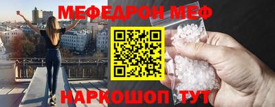круглые Будённовск