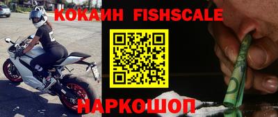 круглые Будённовск