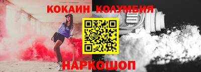 mix Бузулук
