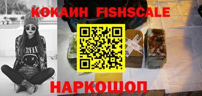 mix Бузулук