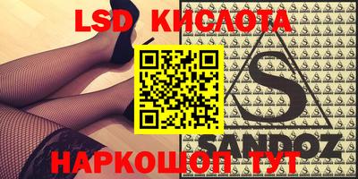 мефедрон мука Бугуруслан
