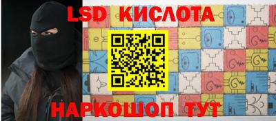 мефедрон мука Бугуруслан