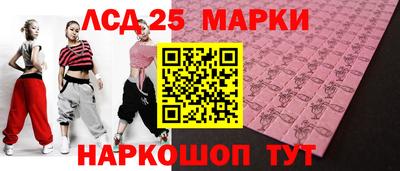 мефедрон мука Бугуруслан