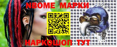 круглые Будённовск