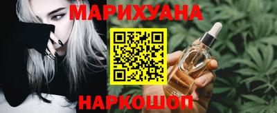 круглые Будённовск