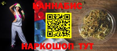 mix Бузулук