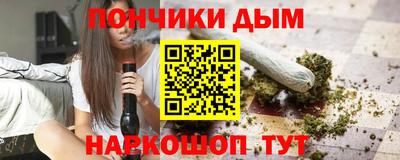 мефедрон мука Бугуруслан