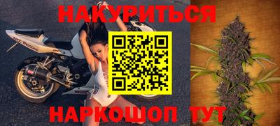 мефедрон мука Бугуруслан