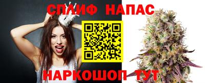 мефедрон мука Бугуруслан