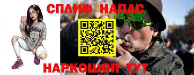 мефедрон мука Бугуруслан