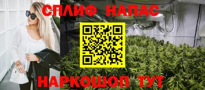 mix Бузулук