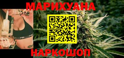 круглые Будённовск