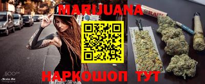 mix Бузулук
