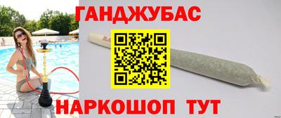 мефедрон мука Бугуруслан