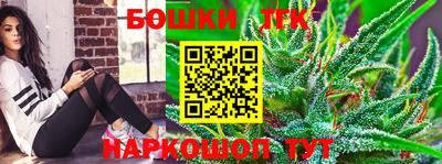круглые Будённовск