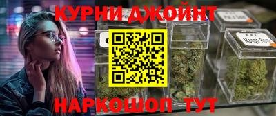 круглые Будённовск
