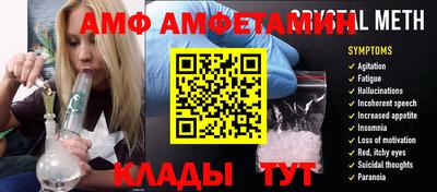 мефедрон мука Бугуруслан