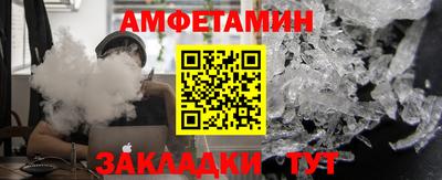 круглые Будённовск