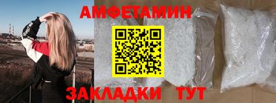mix Бузулук