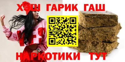 мефедрон мука Бугуруслан