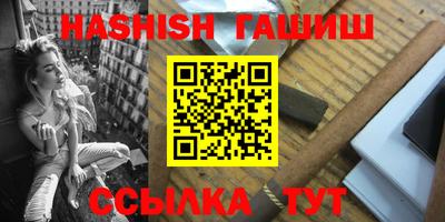 круглые Будённовск