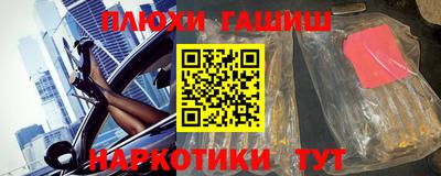 mix Бузулук