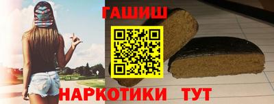 мефедрон мука Бугуруслан