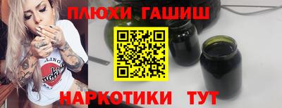 mix Бузулук