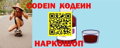 меф VHQ Можайск