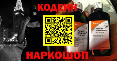 mix Бузулук